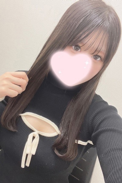 いろは