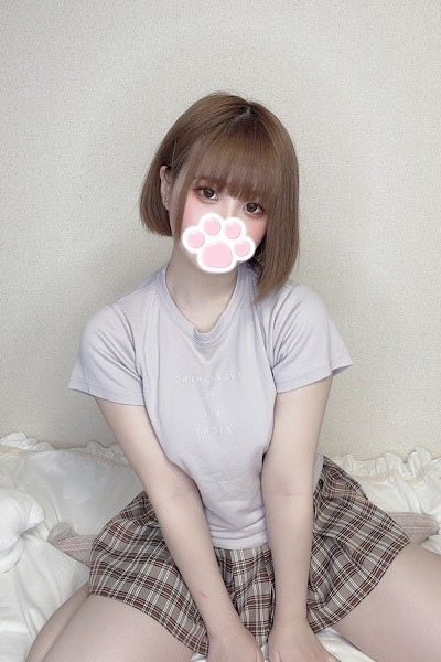 うい