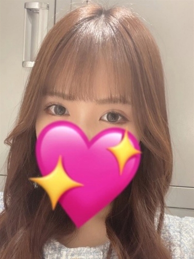 なる