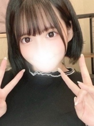 みすみ