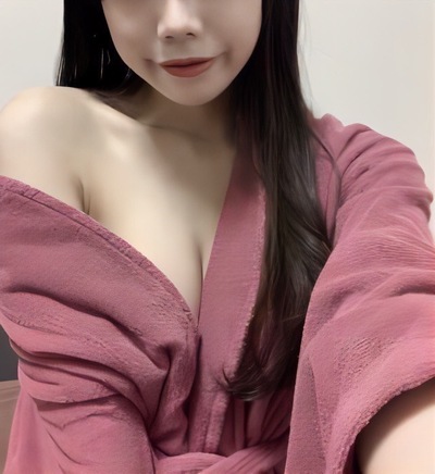 はお