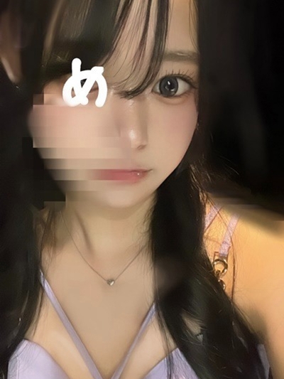 つる