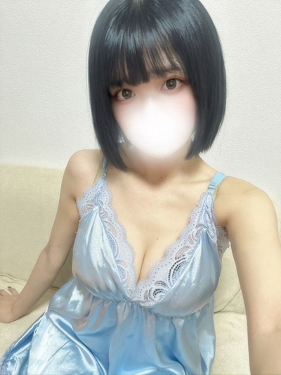 そな