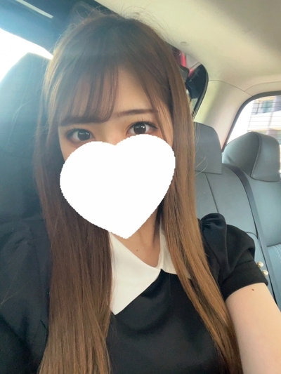 くいん