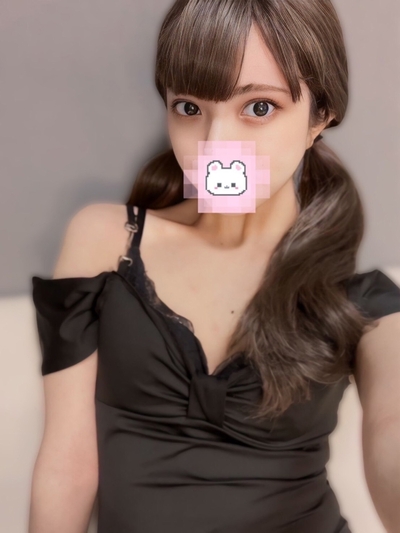 とうは