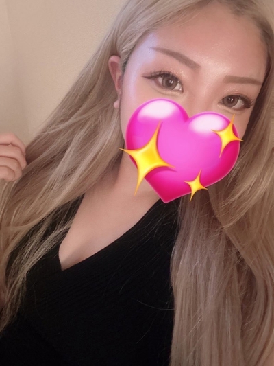 きのま