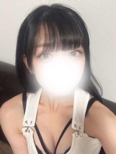 めある