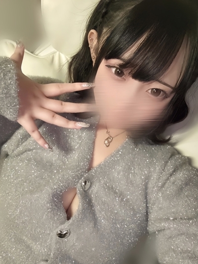 あう