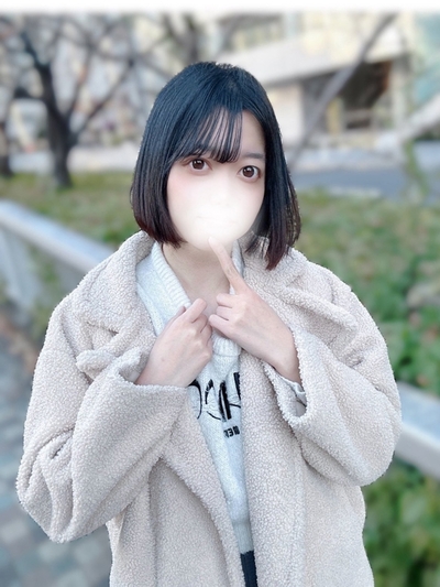 おと