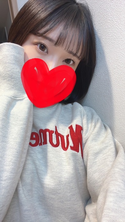 ゆきか