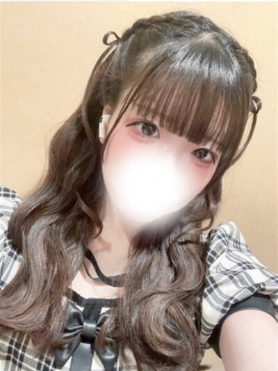 とい