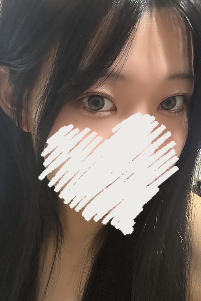 ふくな