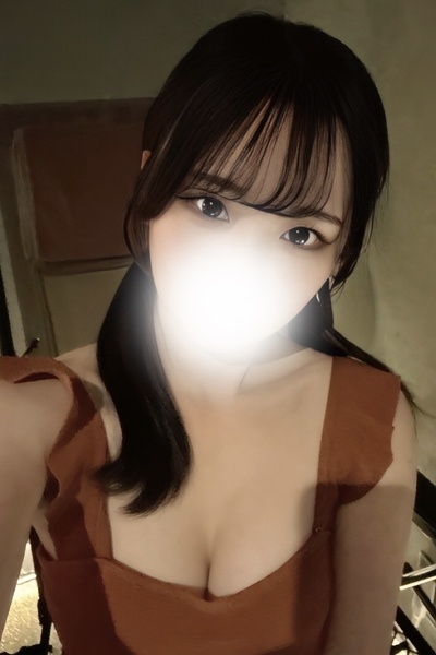 さきな