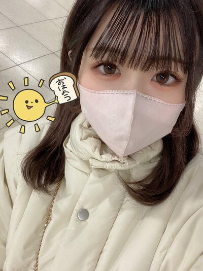 もね