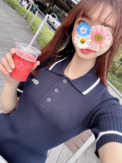 ほな