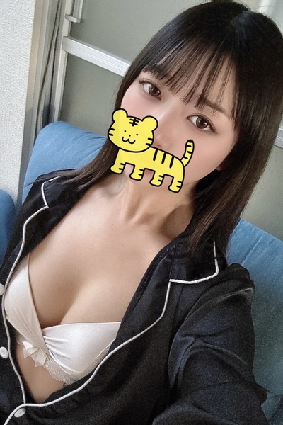 しが