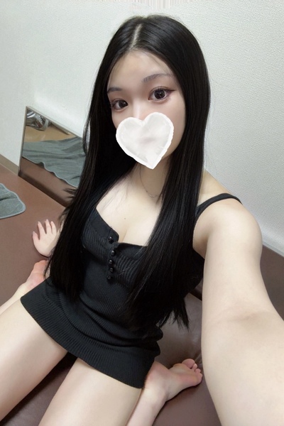 れみ