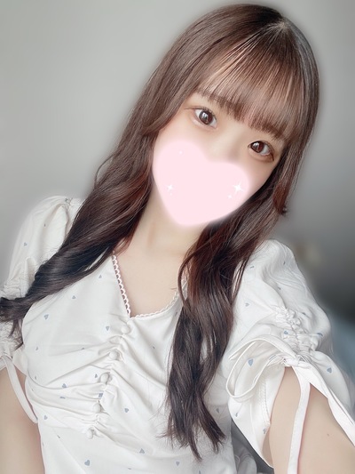 えりん