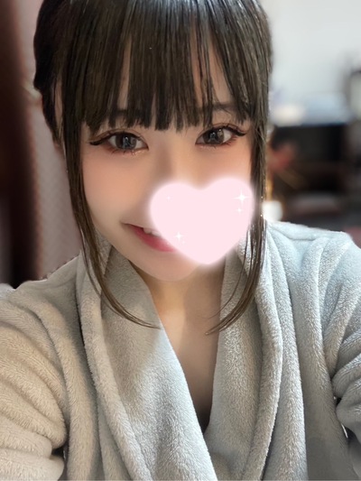 まり