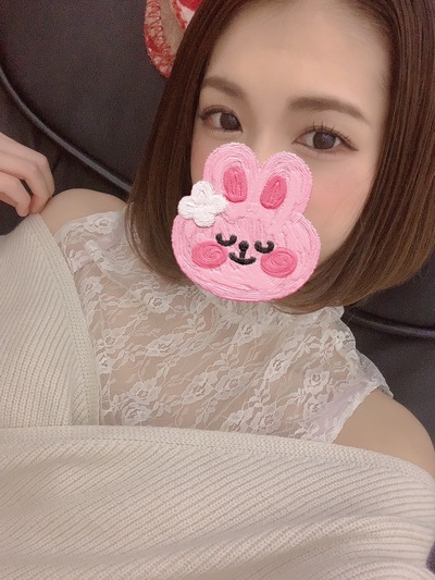 しの