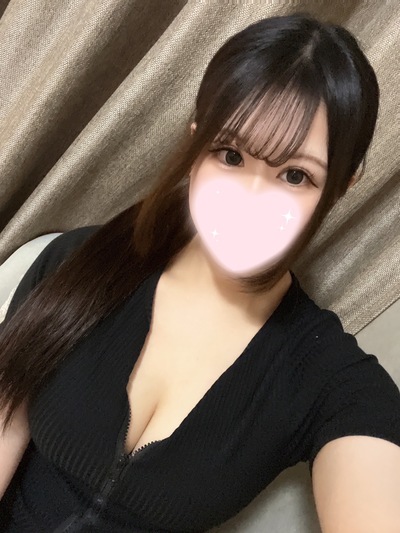 いろは