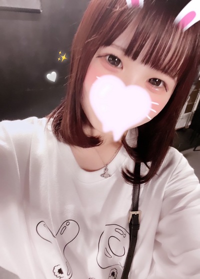 らむ