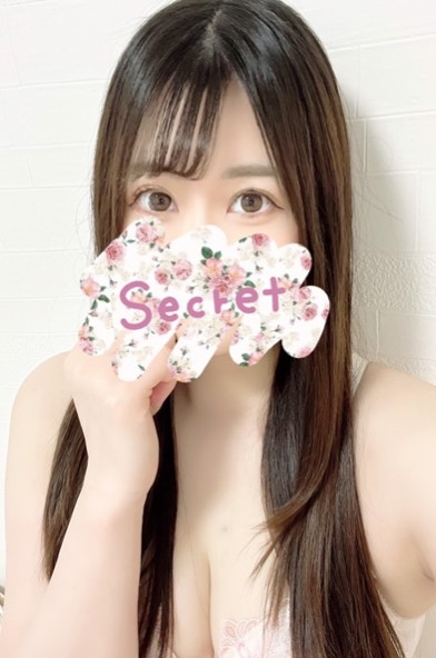 ひなの