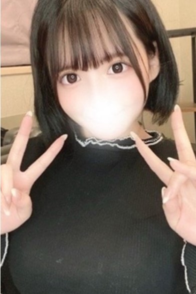 みすみ
