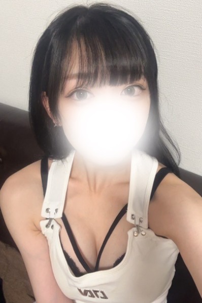 めある