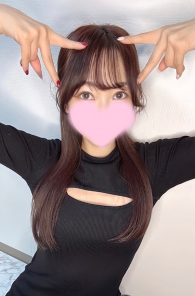 ありま