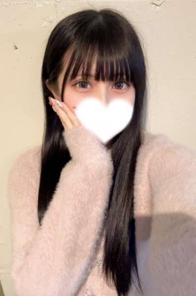 あおは