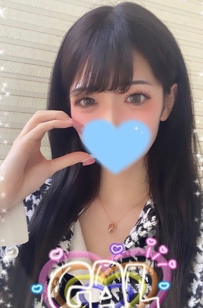 はじめ