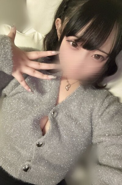 あう