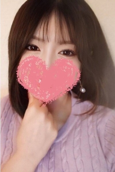 茉彩