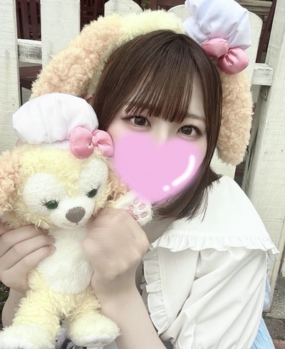 ういは