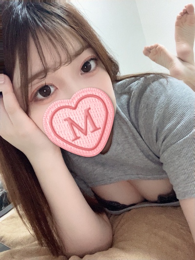 みな