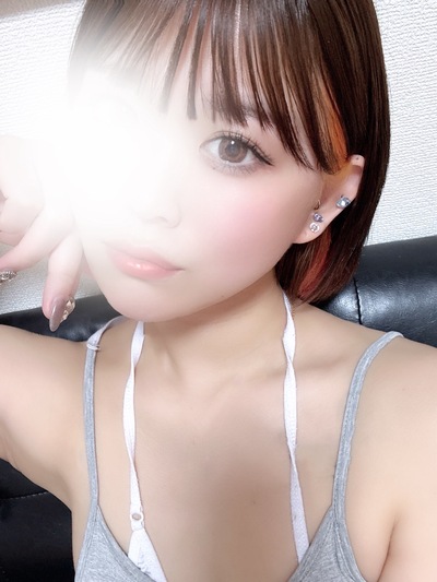 うい
