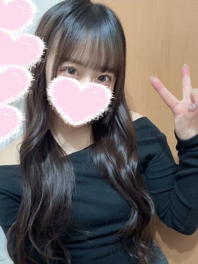 すい