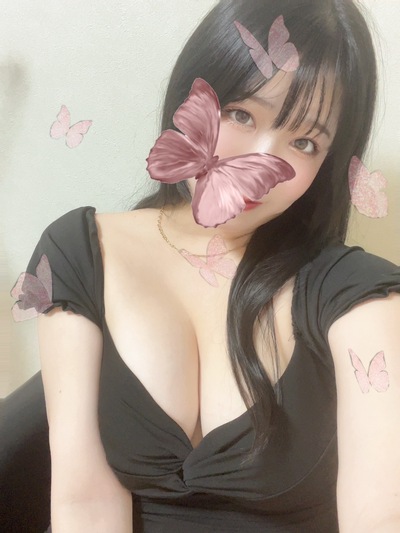 しの