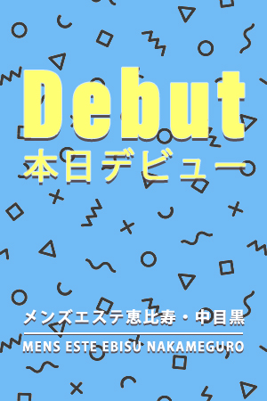 Gcup♡超SS級美人