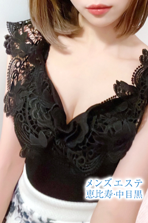 吉岡 りほ
