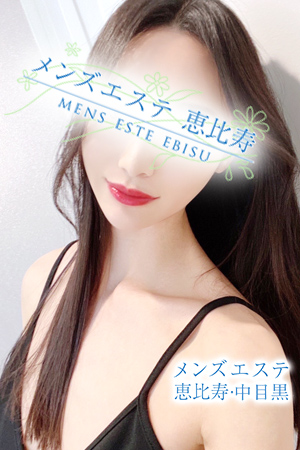 神楽 すみれ