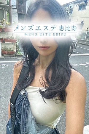 愛澤 もなみ