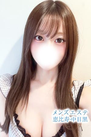 関 さりな