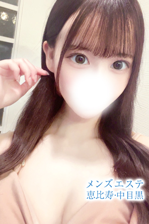 滝本 りおな