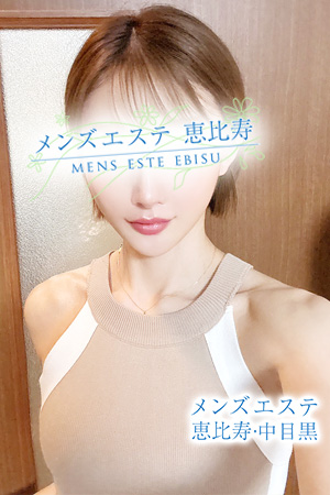 永瀬 いづみ