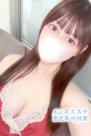水城 ゆいな