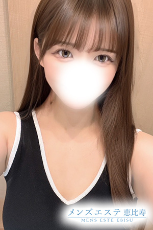 九重 れむ