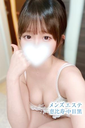 花咲 かのん