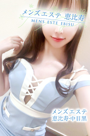 七星 ゆり